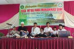 Program Kuliah Lanjutan Dki Jakarta Nomor 3